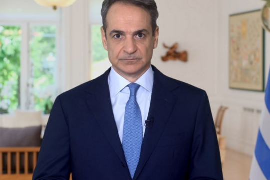 Στρίβειν διά του ασυμβίβαστου